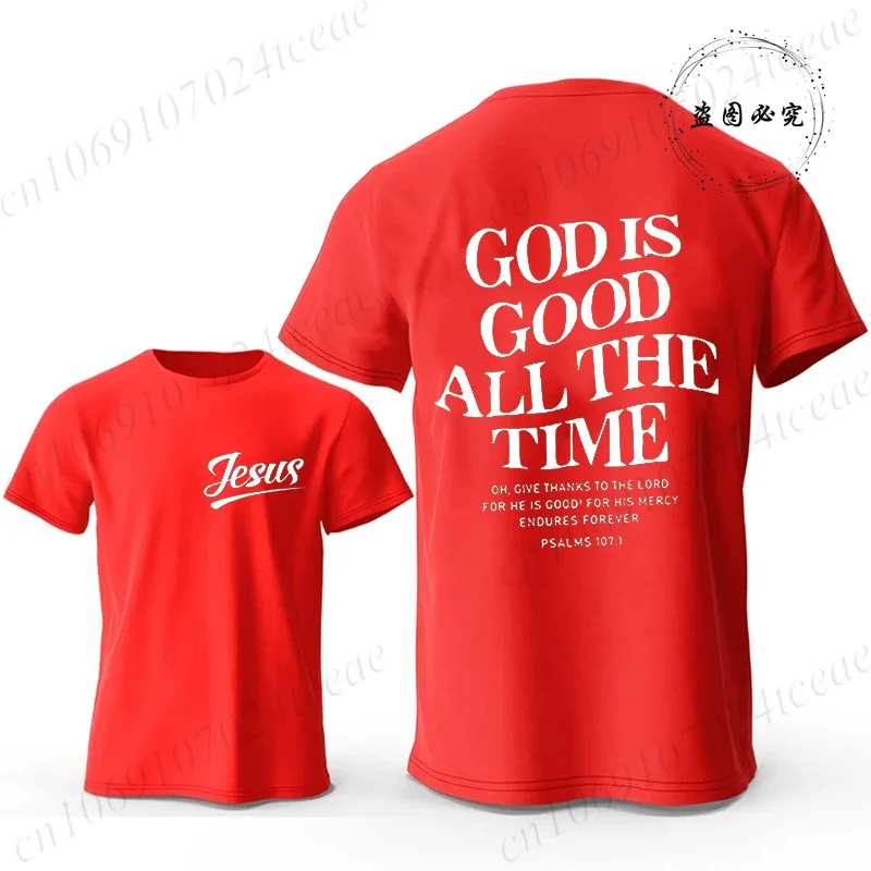 Believe Cross Jesus Graphic Men’s Casual Short Sleeve T-Shirt – Breathable Modal Fabric, Four Seasons Wear