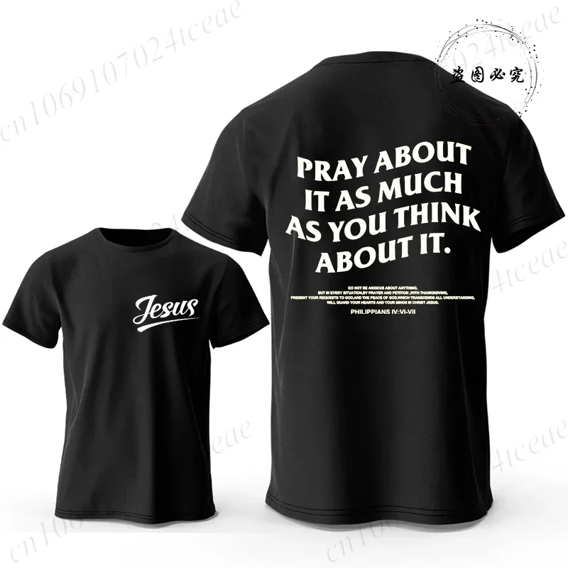 Believe Cross Jesus Graphic Men’s Casual Short Sleeve T-Shirt – Breathable Modal Fabric, Four Seasons Wear
