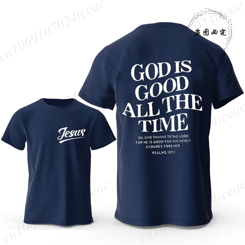 Believe Cross Jesus Graphic Men’s Casual Short Sleeve T-Shirt – Breathable Modal Fabric, Four Seasons Wear