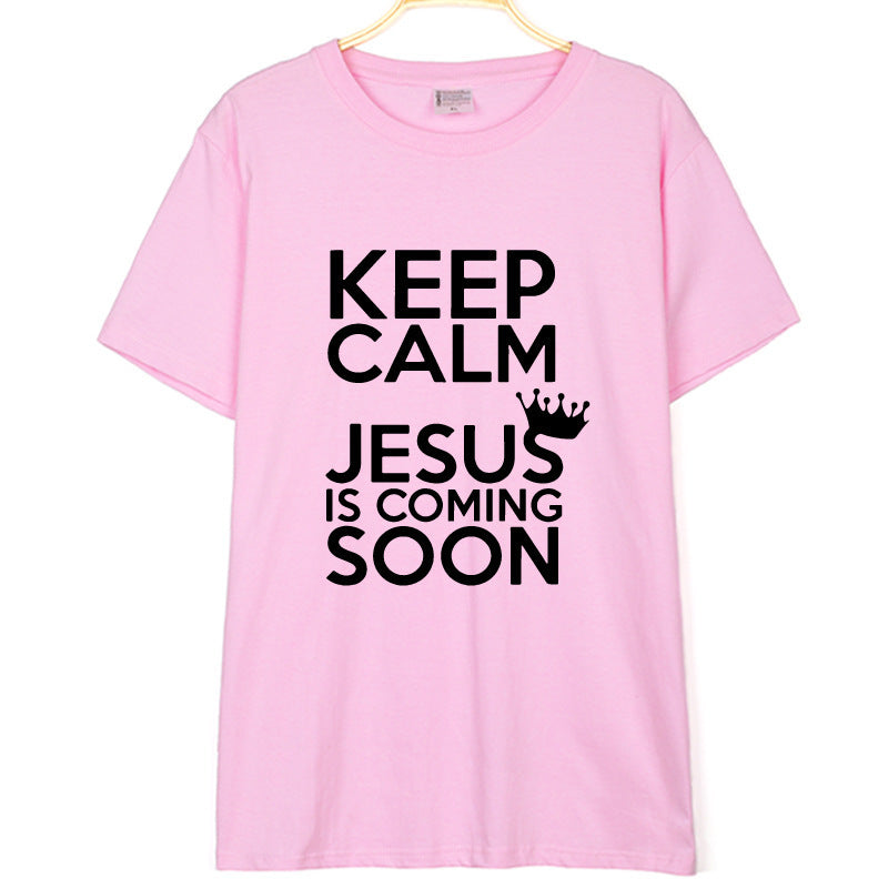 KEEP CALM JESUS IS COMING SOON Men's And Women's T-shirt