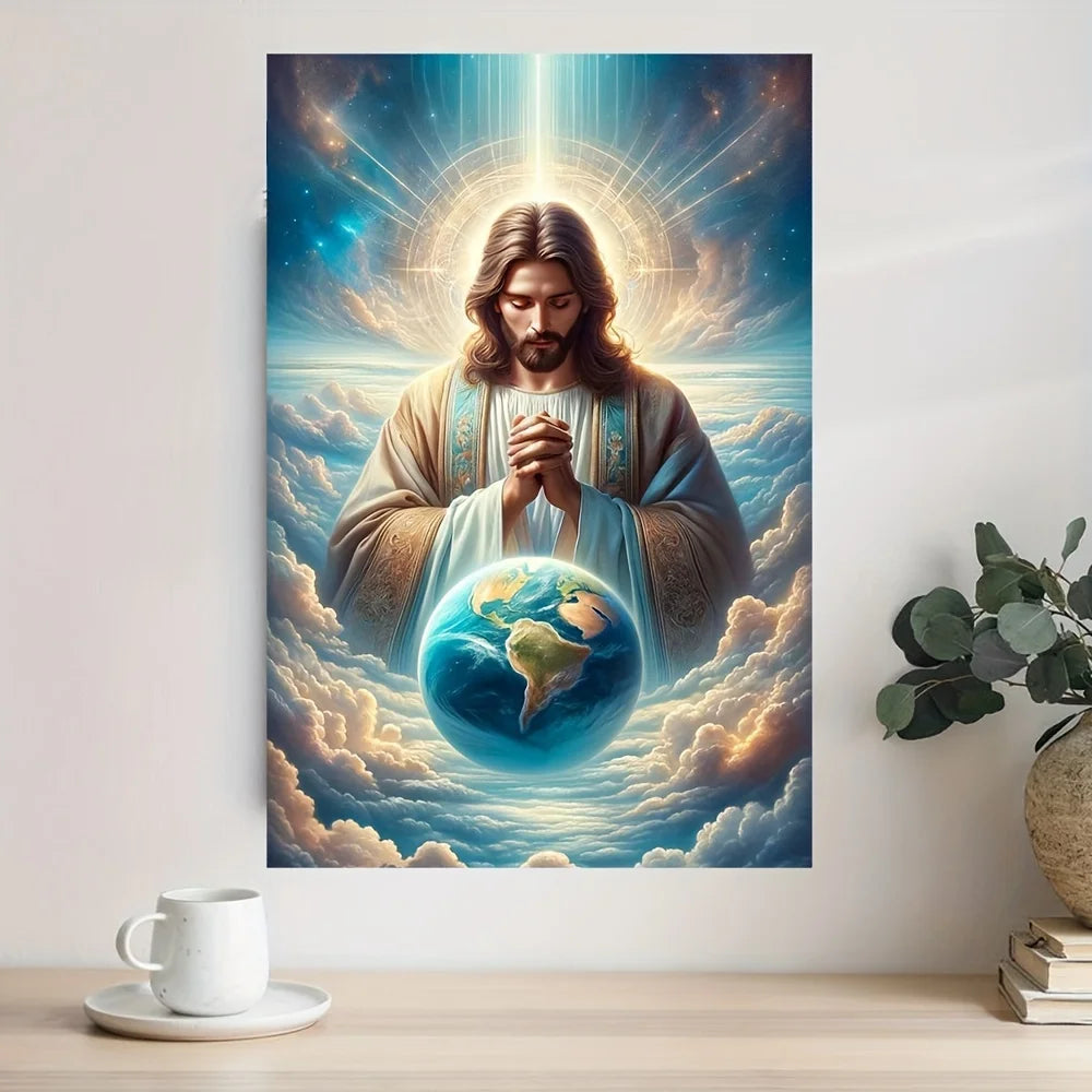 "I Trust in You" Religious Wall Art – Christ Canvas Print with Frame