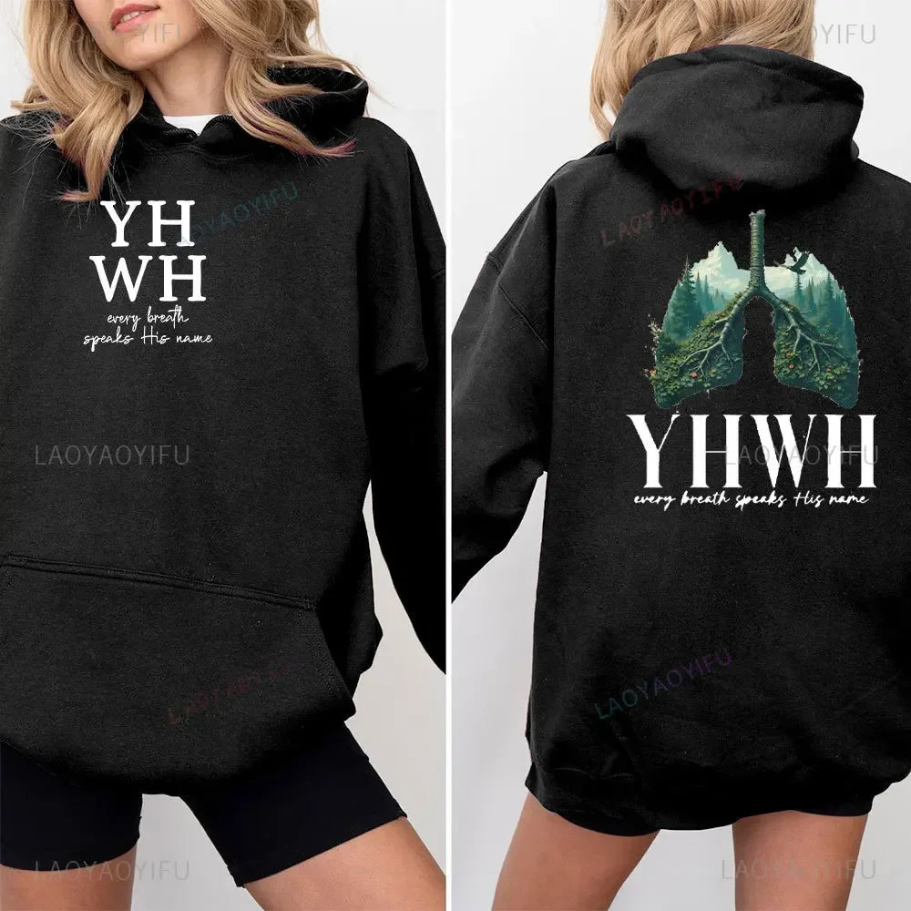 YHWH Every Breath Christian Hoodie – Speak His Name