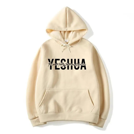 Yeshua Hoodie – Inspirational Bible Verse Pullover Sweatshirt with Cozy Hood, Women’s Faith Apparel