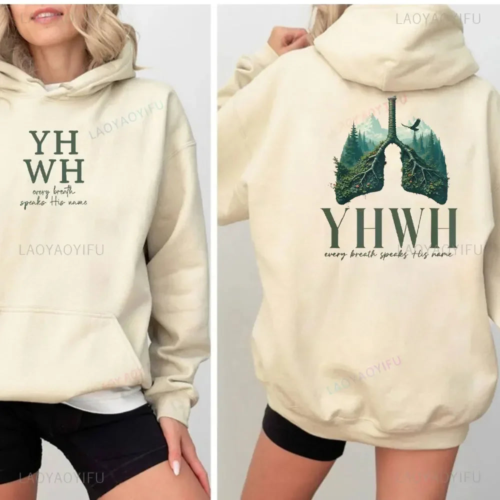 YHWH Every Breath Christian Hoodie – Speak His Name