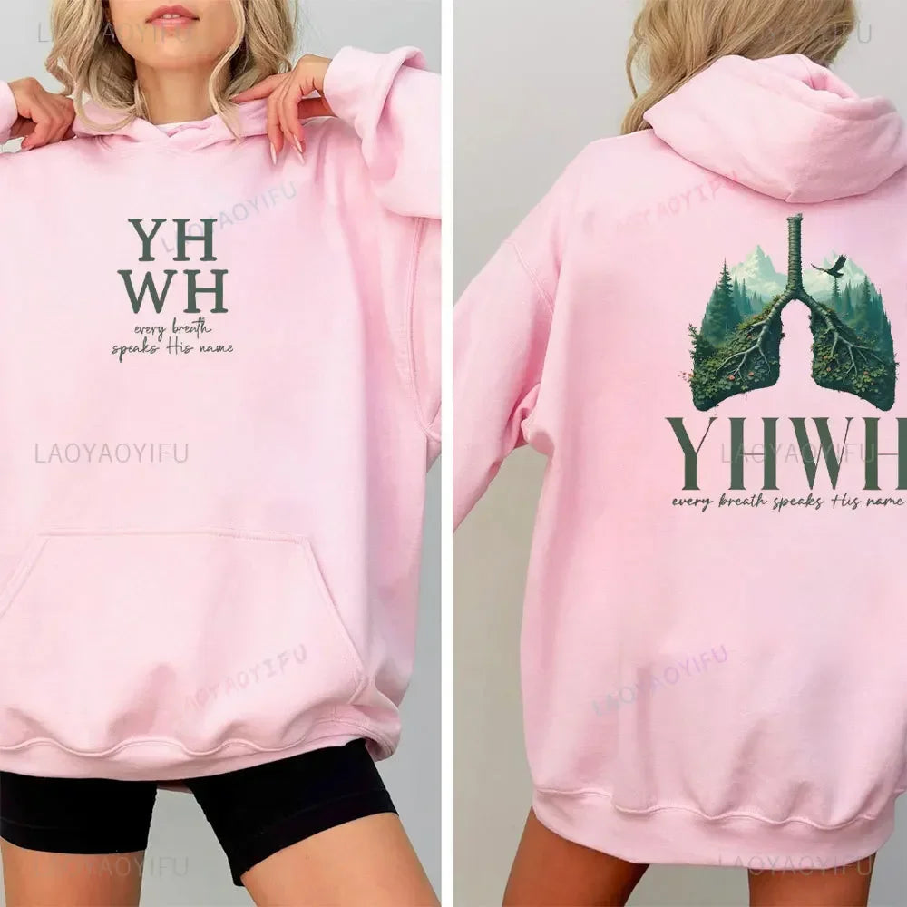 YHWH Every Breath Christian Hoodie – Speak His Name